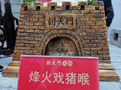宜州開火鍋加盟店，這三種人千萬不能聘用！