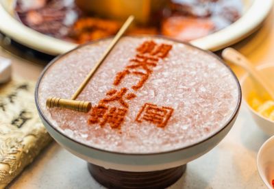 火鍋加盟店如何在冬季做促銷活動？