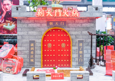 養(yǎng)生火鍋熱度飆升，如何加盟相關(guān)品牌？
