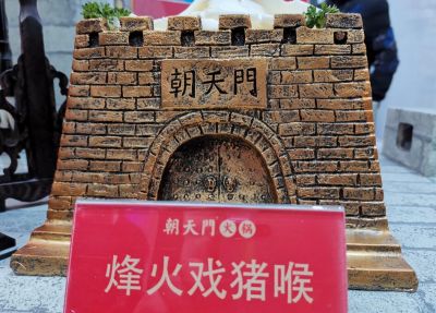 重慶老火鍋連鎖加盟指南，創(chuàng)業(yè)小白必看！
