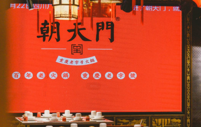 加盟火鍋店如何管理好廚房？要把控好這五點(diǎn)！