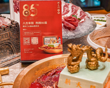 開(kāi)火鍋店怎樣選擇合適的開(kāi)店位置？