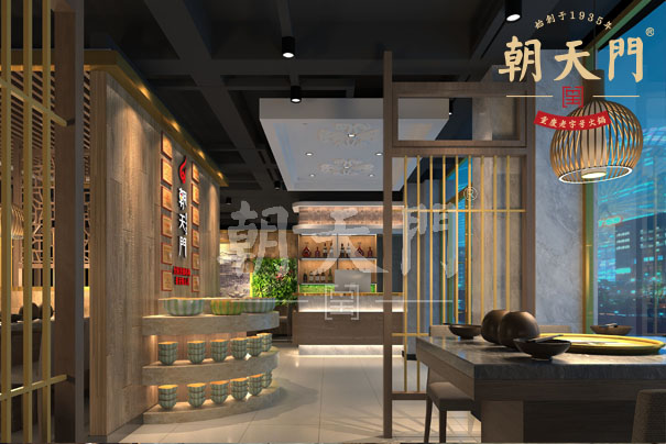 喜訊:朝天門火鍋加盟店簽約入駐廣東東莞南城區