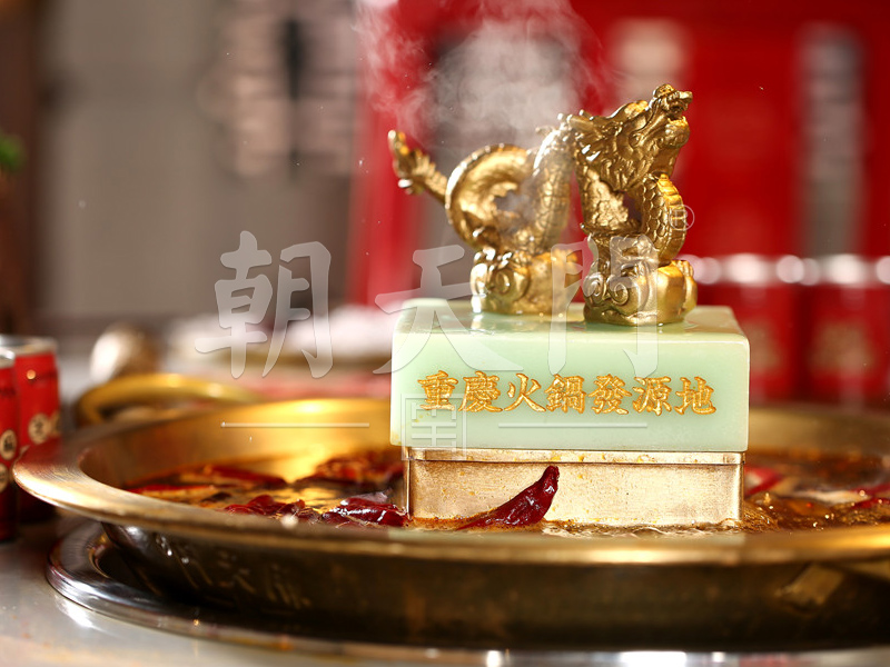 火鍋連鎖加盟需要考察哪些方面的內容？