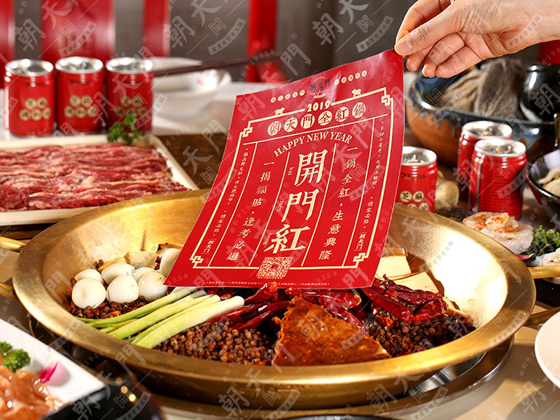 同樣是火鍋加盟店，為啥別人賺錢你賠錢？