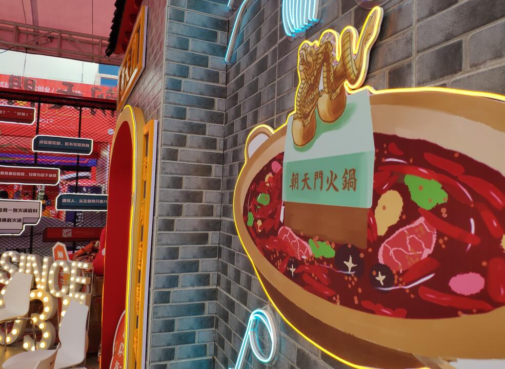 火鍋加盟店為什么很多都賠錢？