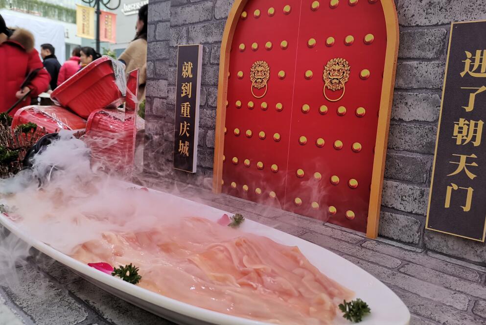 火鍋清湯底料怎么做？分為哪幾種？