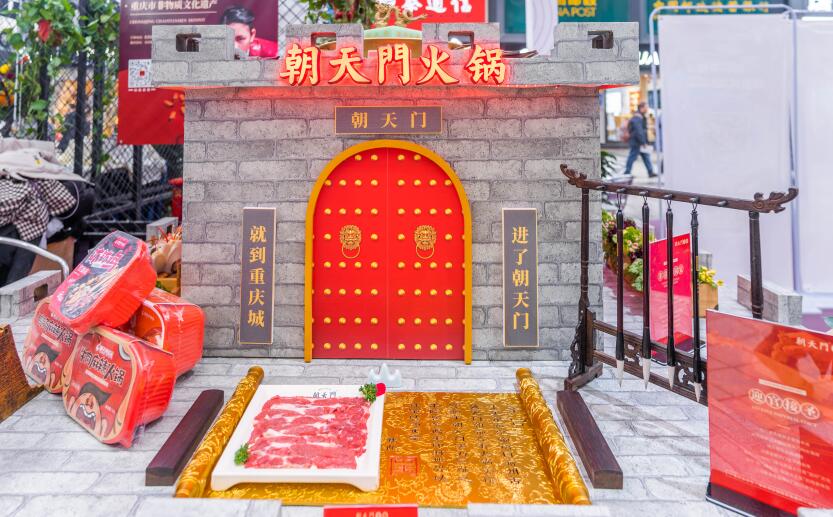 疫情后開(kāi)火鍋加盟店怎么樣？有市場(chǎng)嗎？