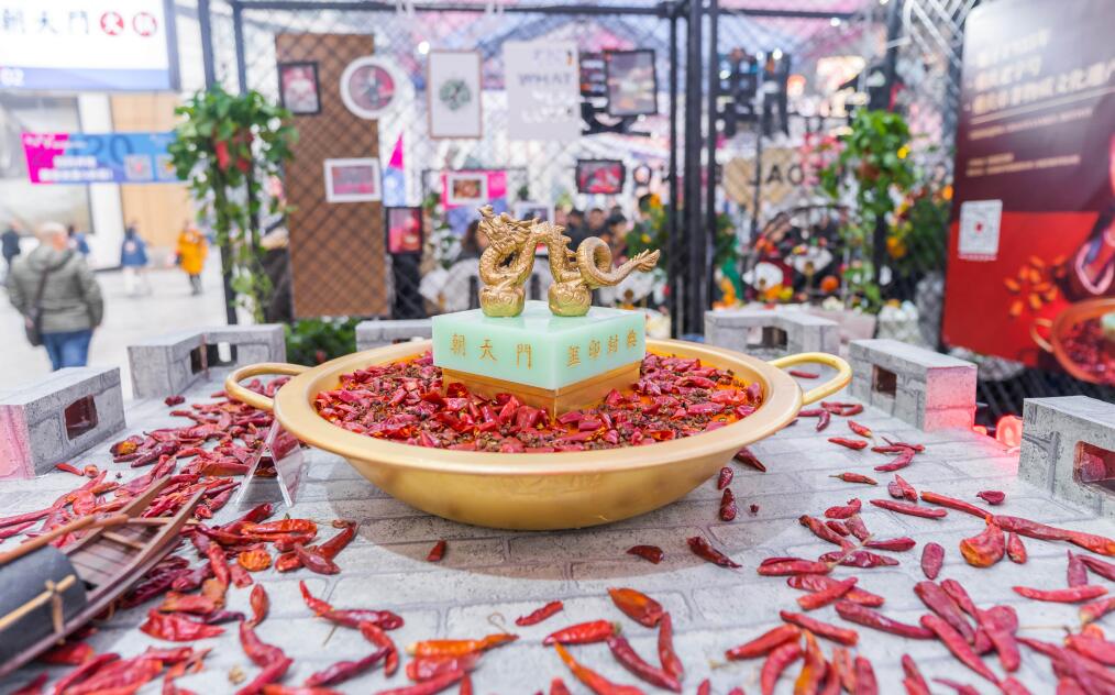 安順開火鍋加盟店怎么樣？有前景嗎？
