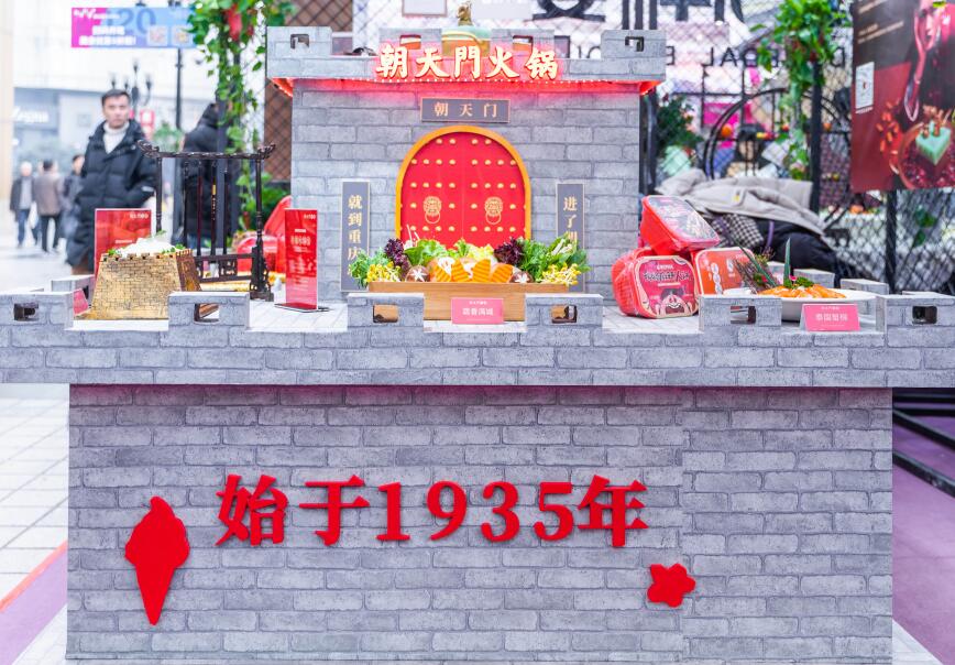 50萬能開一家火鍋店嗎？費用詳細(xì)分析