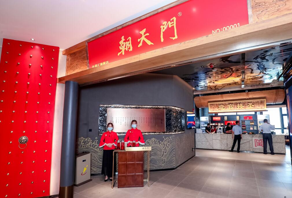 創業為什么選火鍋加盟？來看看這幾大優勢！