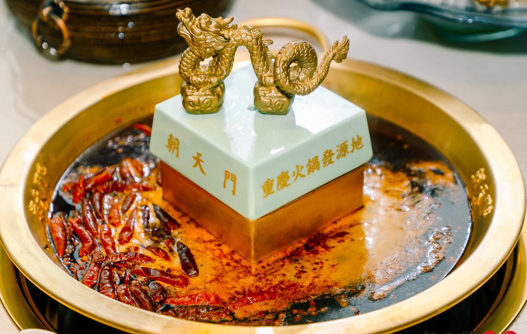 秦皇島開(kāi)火鍋加盟店，如何提高毛利率？