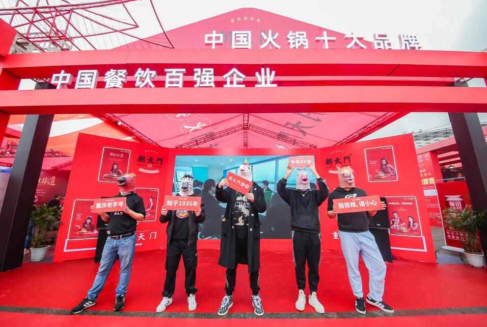 特色小火鍋加盟，簽約時要注意這三點(diǎn)！