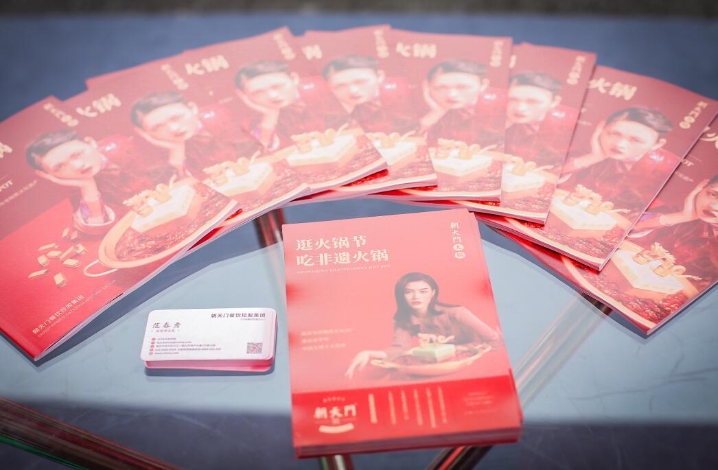 為什么大多數(shù)人愛(ài)吃麻辣牛油火鍋？