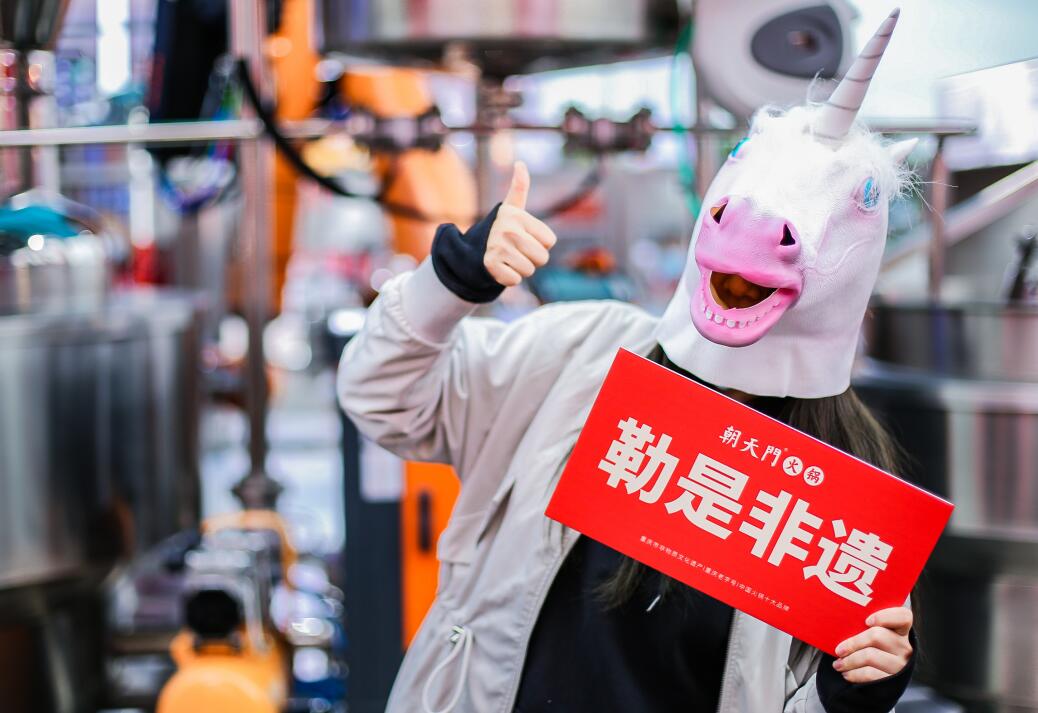 加盟什么火鍋店好一些？這幾點缺一不可！