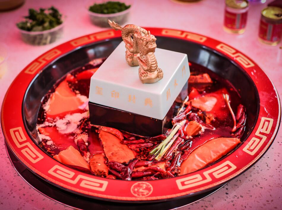玉璽鍋里燙火鍋是種什么體驗(yàn)？朝天門火鍋告訴你！