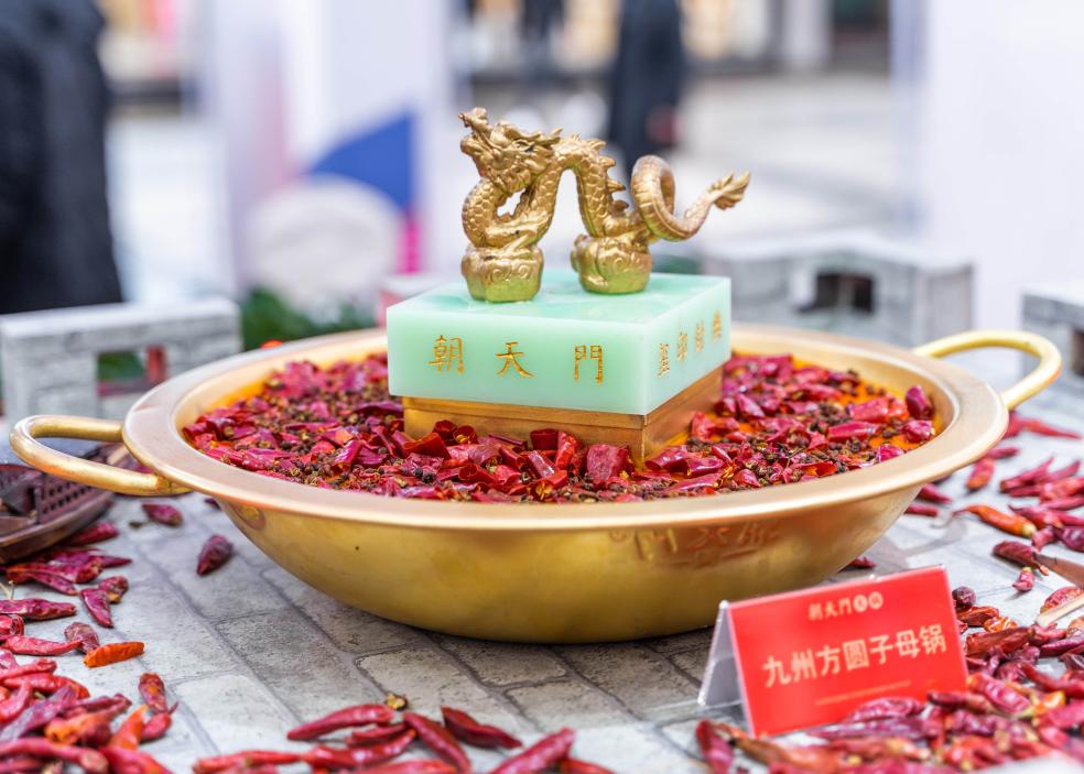 來賓開火鍋加盟店，簡單幾步營業額倍增！