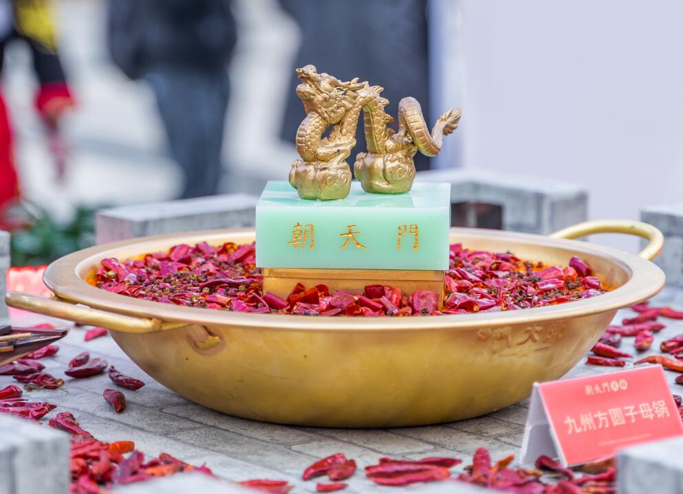 沙坪壩開(kāi)火鍋加盟店，如何打造影響力？