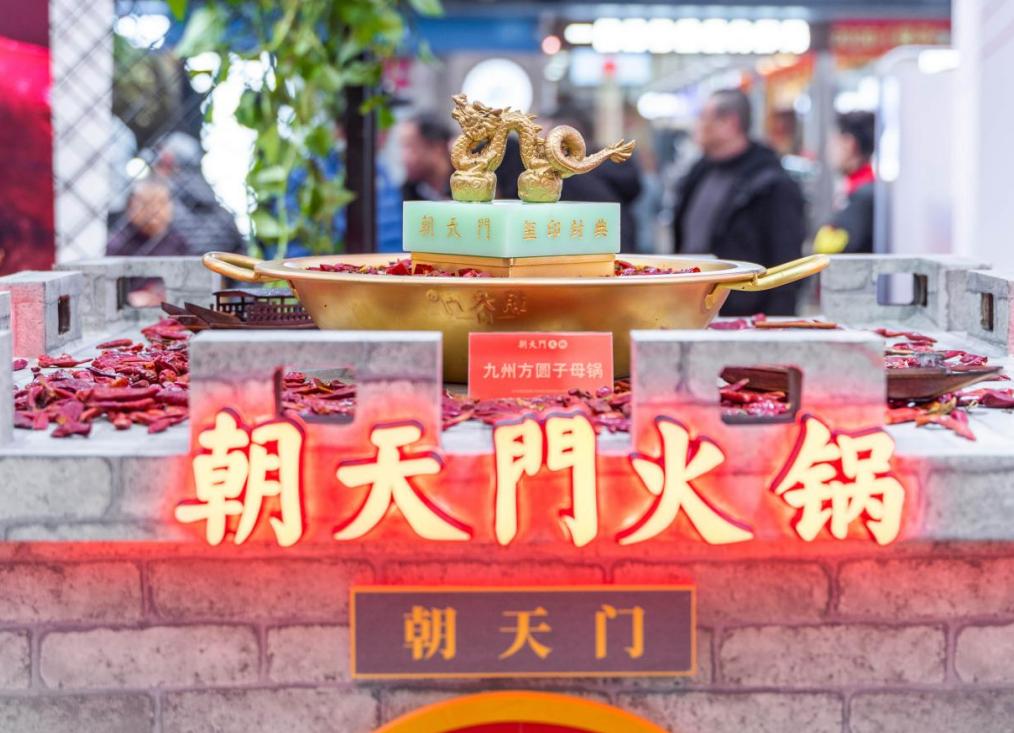 重慶火鍋有三萬多家，為何偏偏要來吃朝天門火鍋？