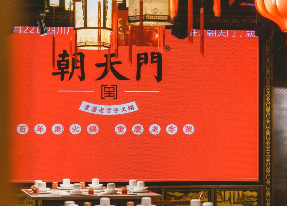 冬季吃火鍋是一件多么幸福的事情？