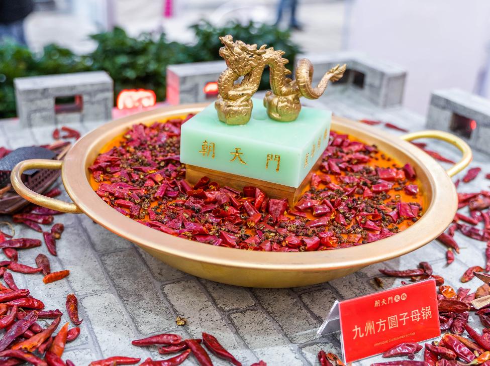 品牌小火鍋連鎖店如何加盟？