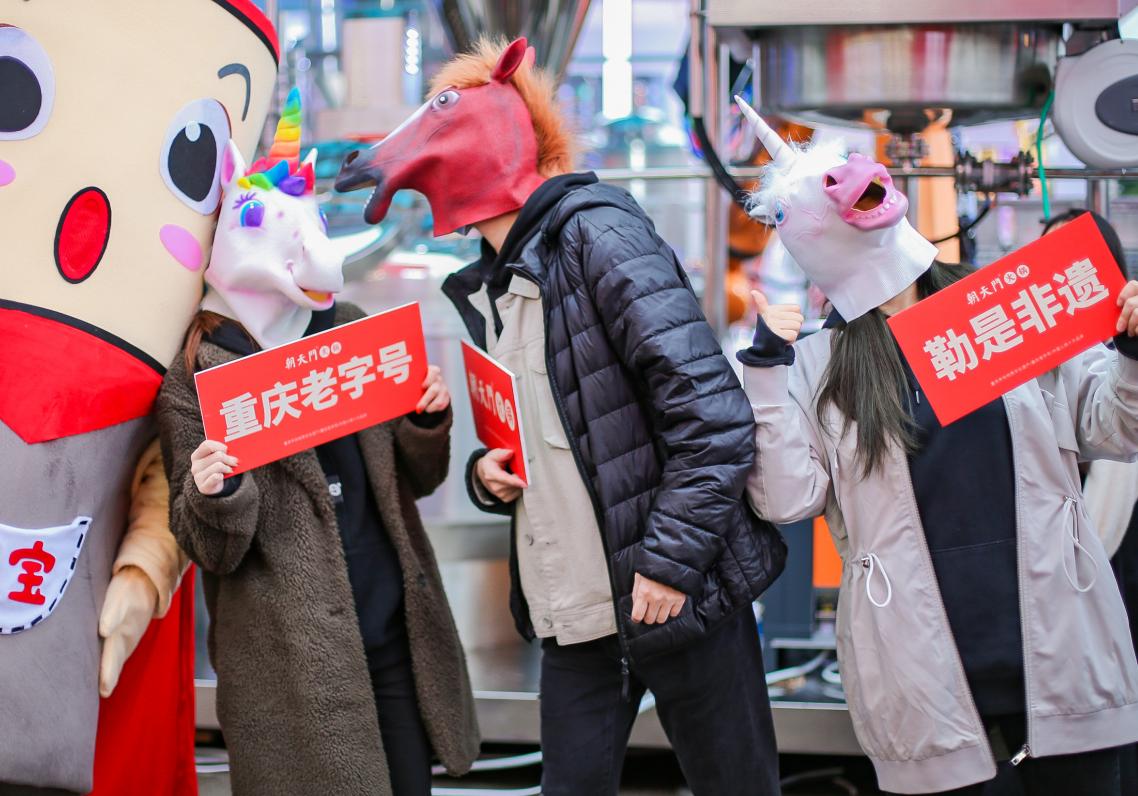 來年準備開火鍋加盟店，需要做哪些準備？