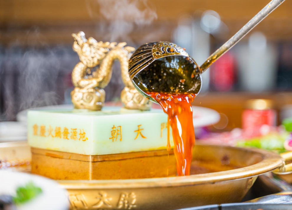 重慶老火鍋加盟店靠什么吸引顧客？