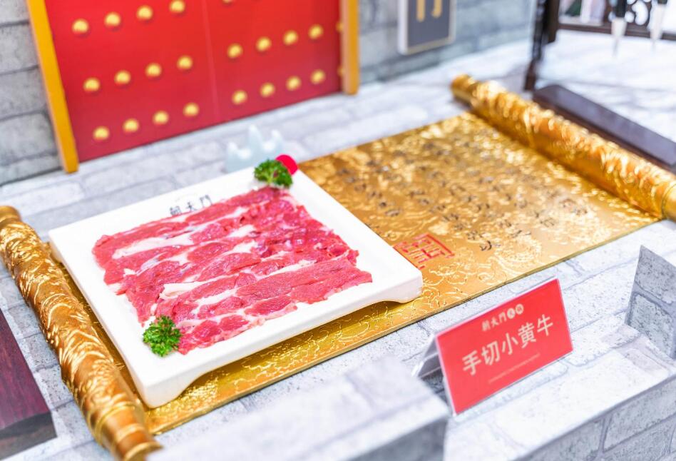 重慶火鍋為什么能征服下沉市場？