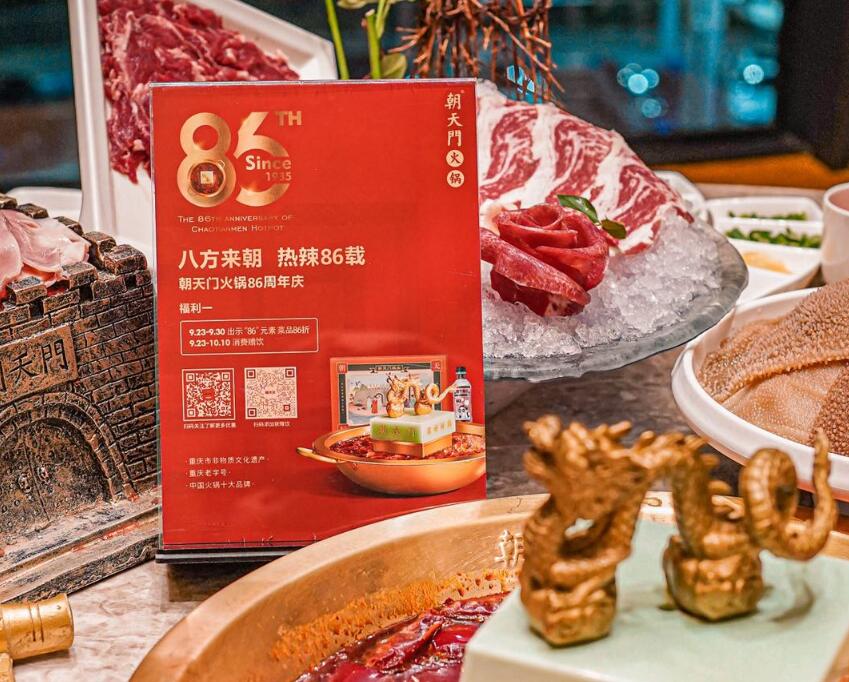 2022開(kāi)火鍋店應(yīng)該往哪些方面發(fā)力？