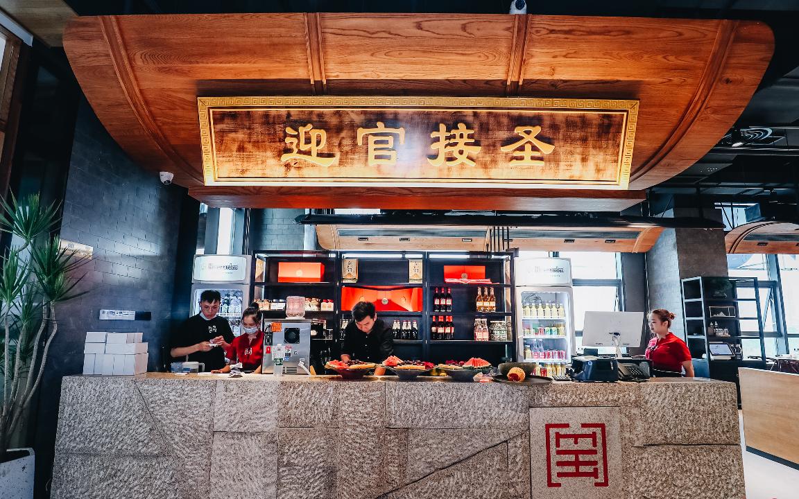 消費(fèi)收縮，“火鍋+”的新模式才是“解藥”？