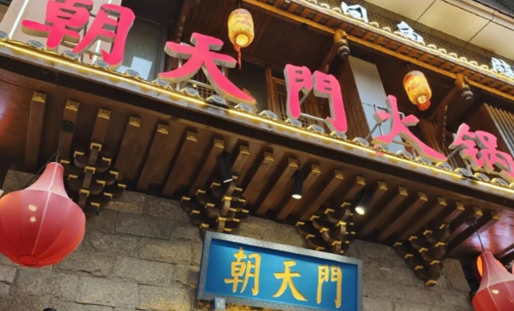 如何讓餐飲店保持盈利，這三點請努力做到！