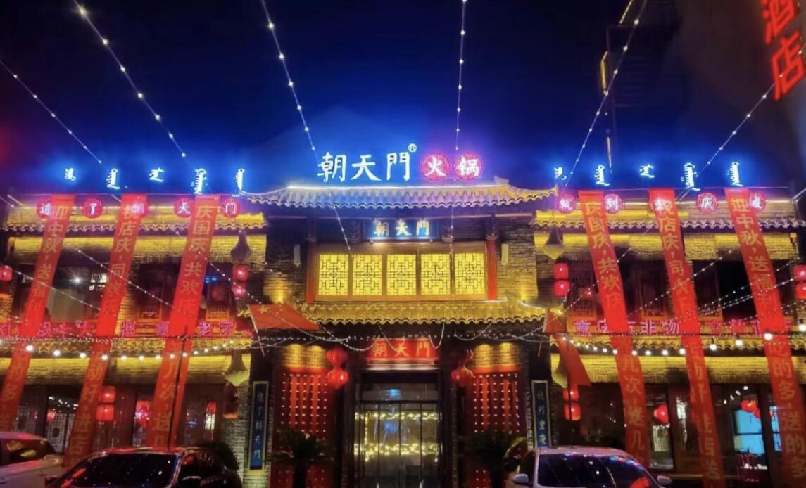 火鍋店這樣搞活動，夏天客滿流，淡季變旺季！