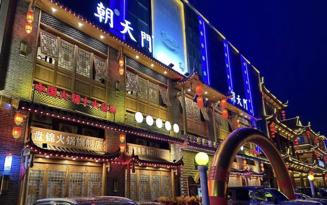 火鍋店開業活動，前期宣傳這么做，開業火爆！