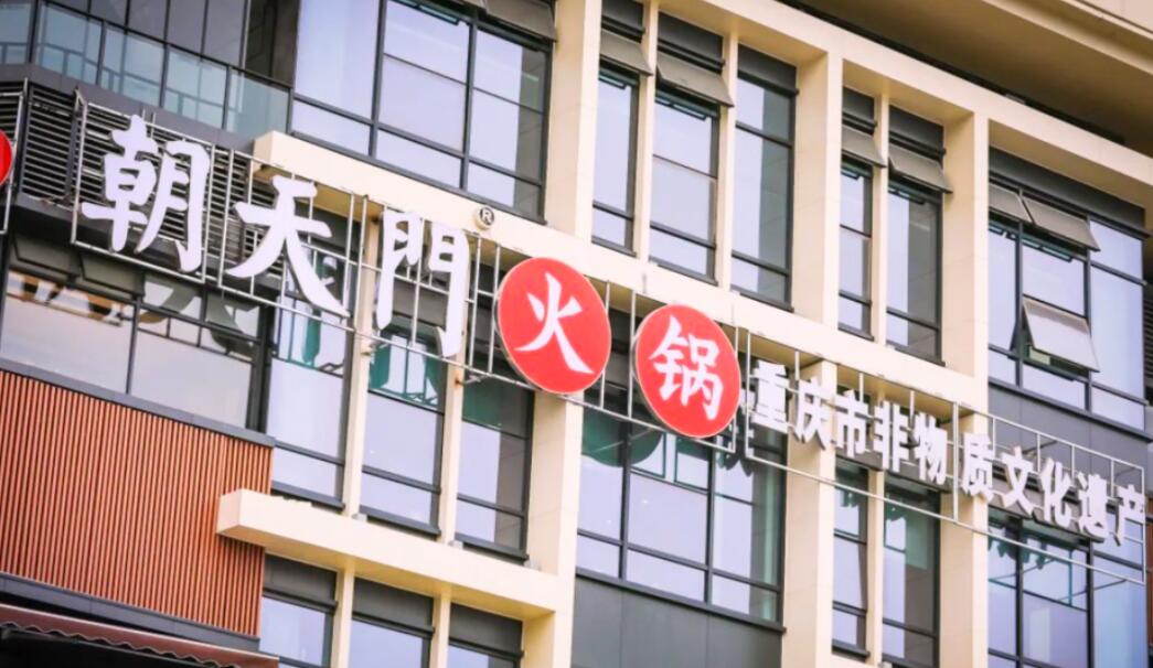 新手開火鍋加盟店，燈光這樣設計，生意更好了！