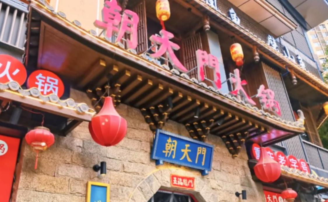 火鍋店夏天生意好，離不開空調，安裝全攻略！