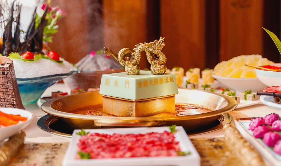 在機(jī)場(chǎng)，可以開一家重慶火鍋店嗎？