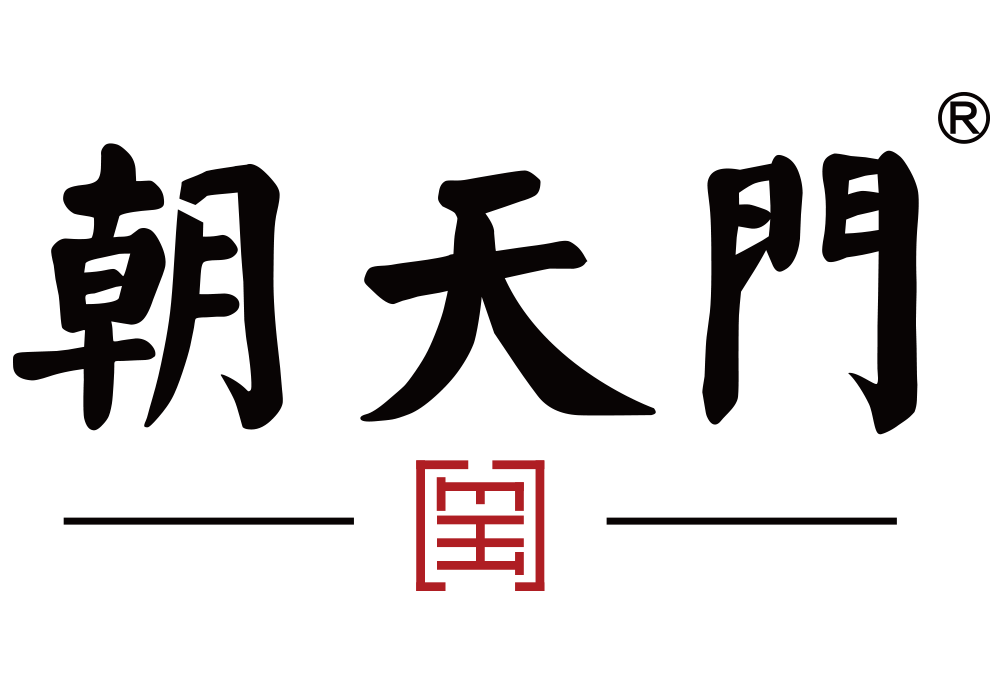 朝天門火鍋