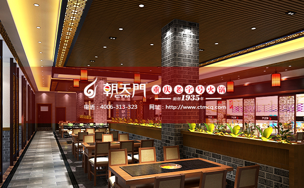 朝天門火鍋江蘇鎮江店大廳